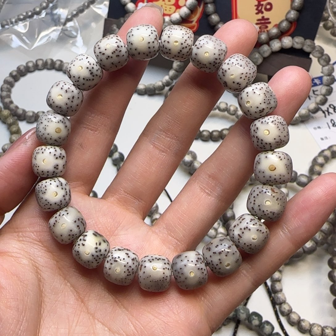 星月菩提手串石玉糯冰古瓷双留白11×10