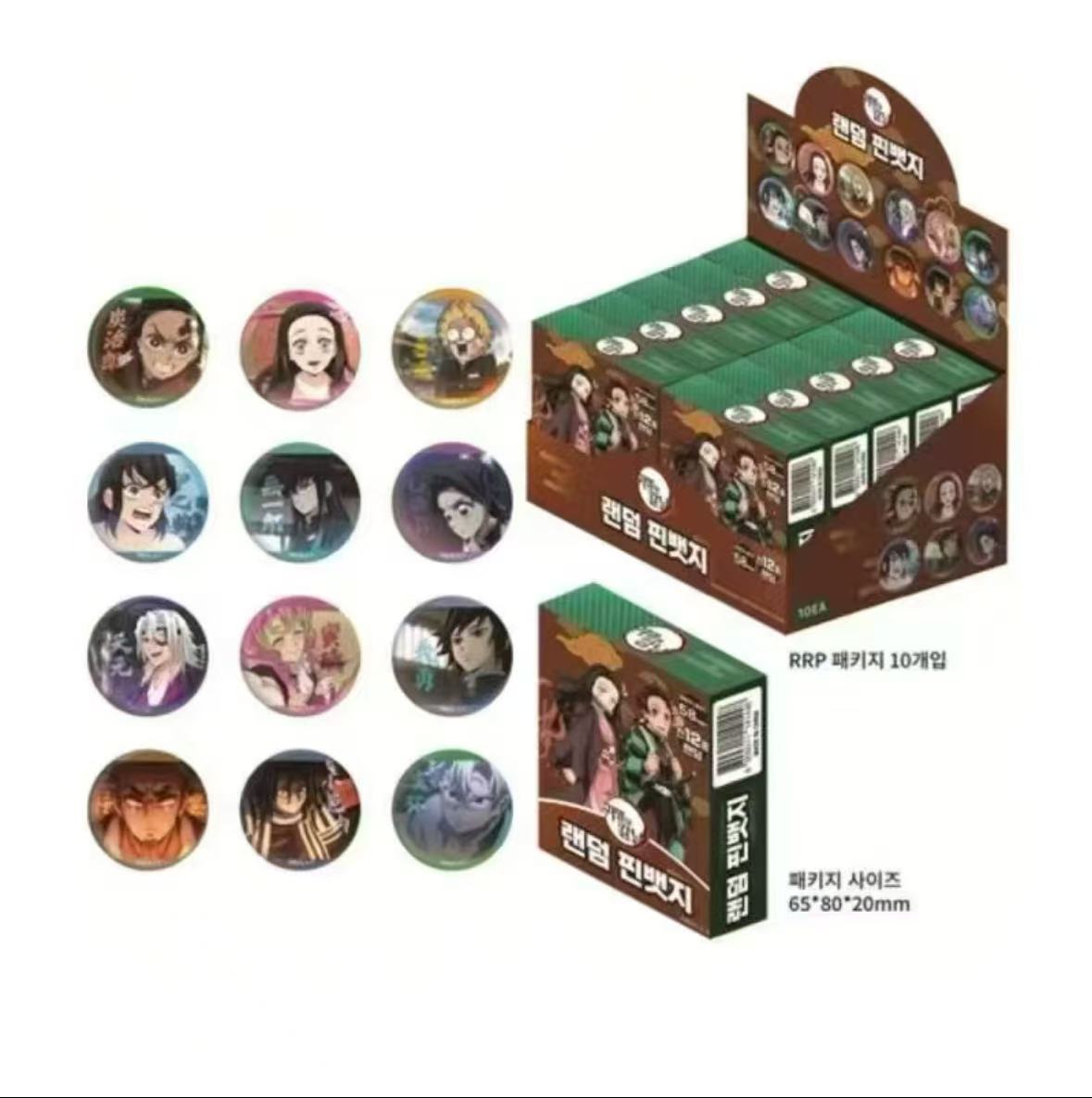 【麻麻】鬼灭之刃韩版限定吧唧（默认代拆）