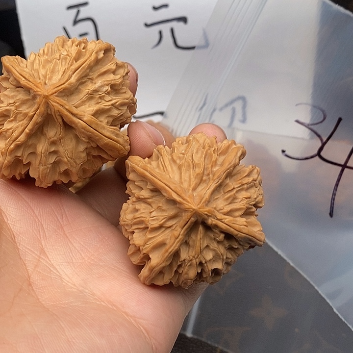 吊坠文玩核桃W69479749749749794