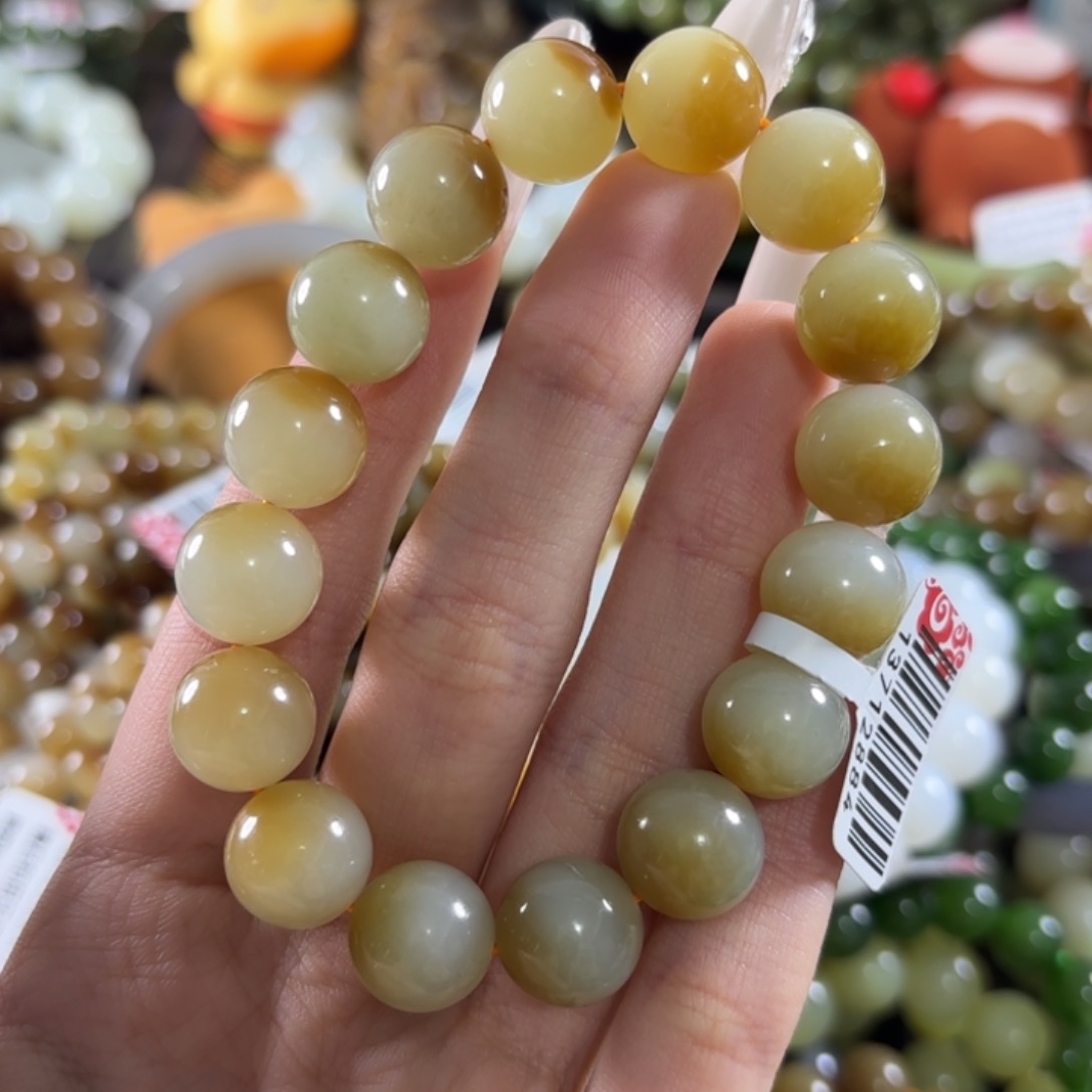 玖****和田玉未镶嵌手链拍11发1。205