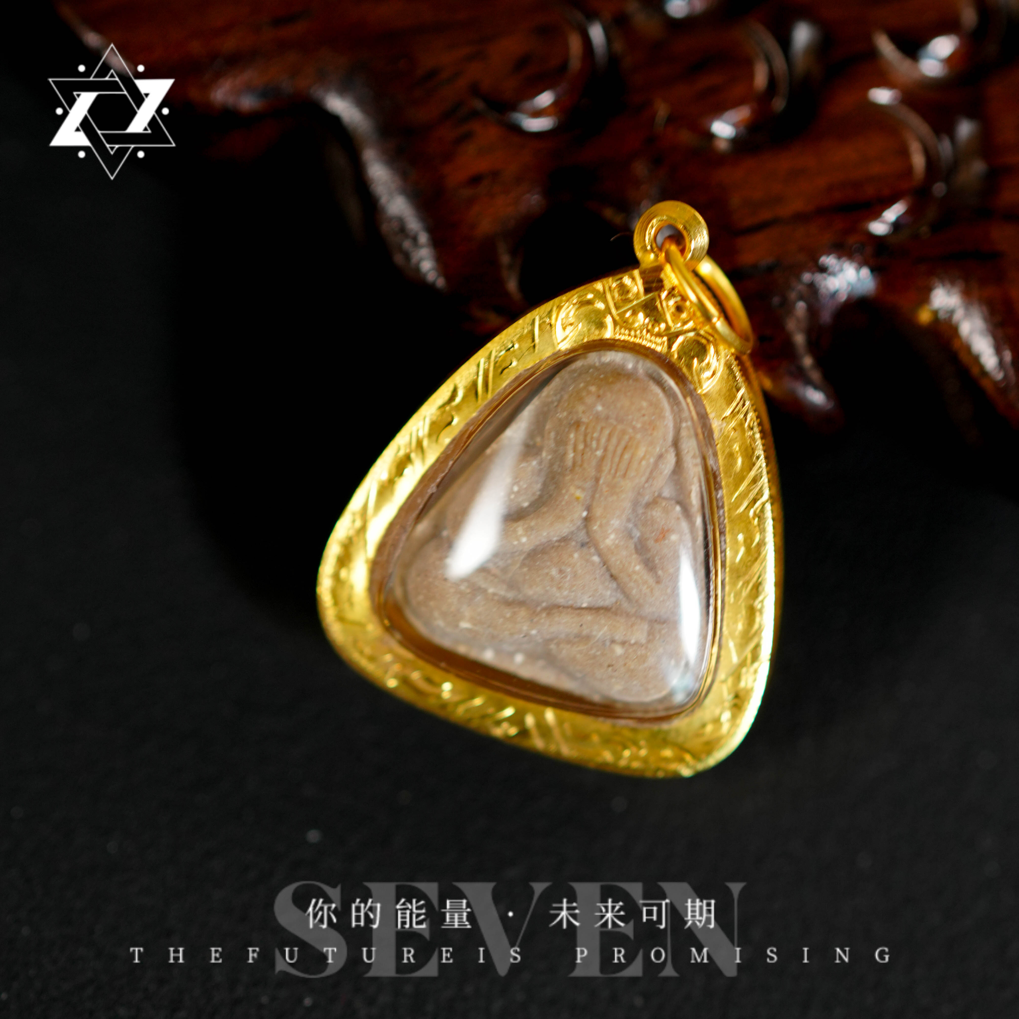 钨金吊坠 【七七严选】LP卡贤2517年必达吊坠54932