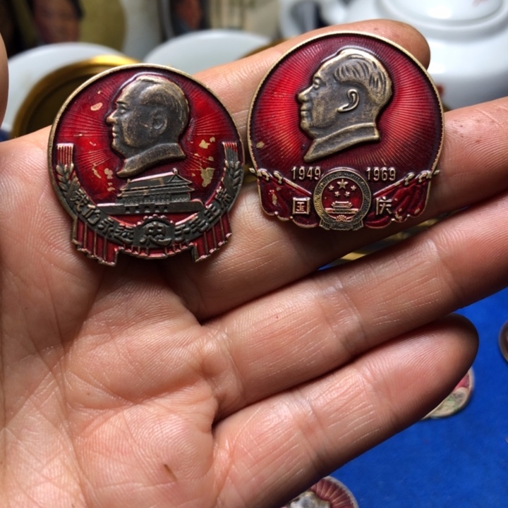 铜直播间已有章链接
