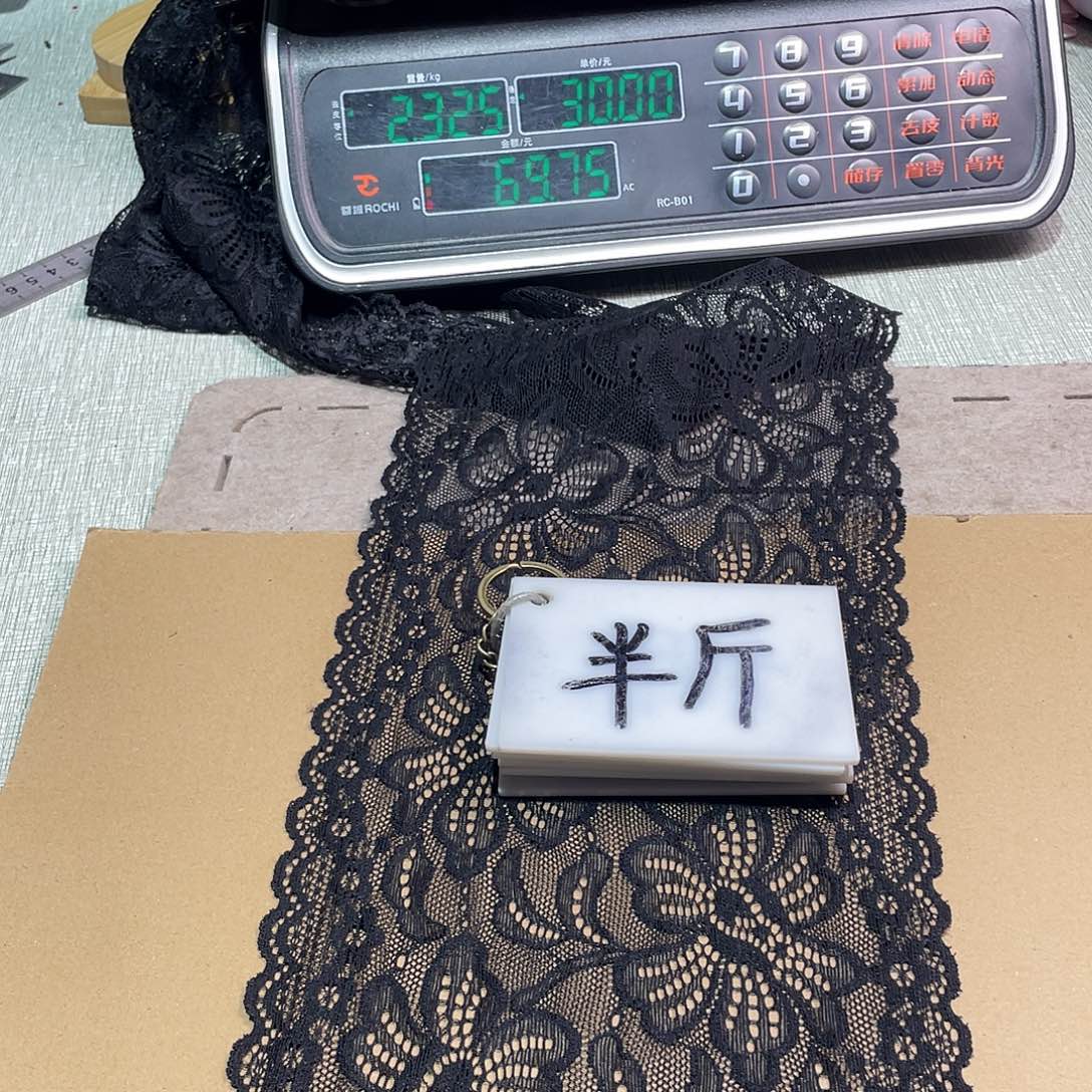 无纺布直播闪拍闪购链接