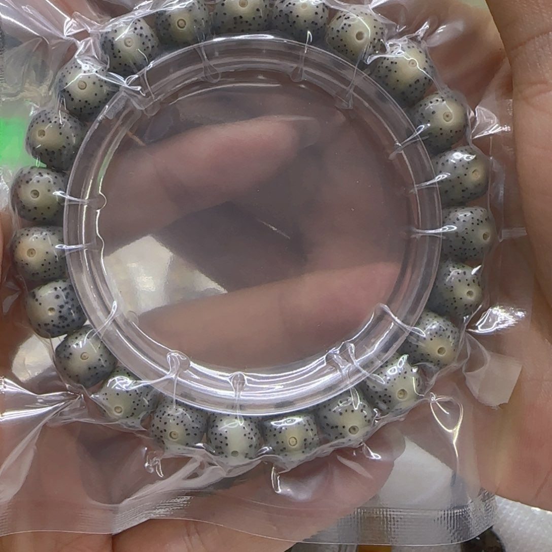 星月菩提手串93殿堂黑冰星月菩提1.0桶单圈