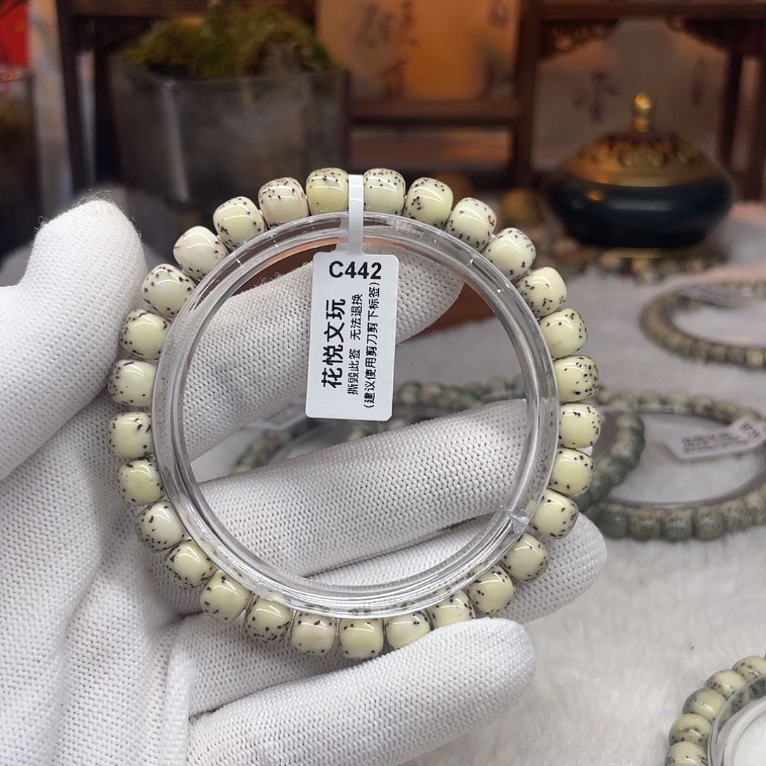 星月菩提手串c 442河豚