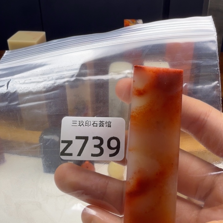 布***托老挝石老挝老挝 老挝