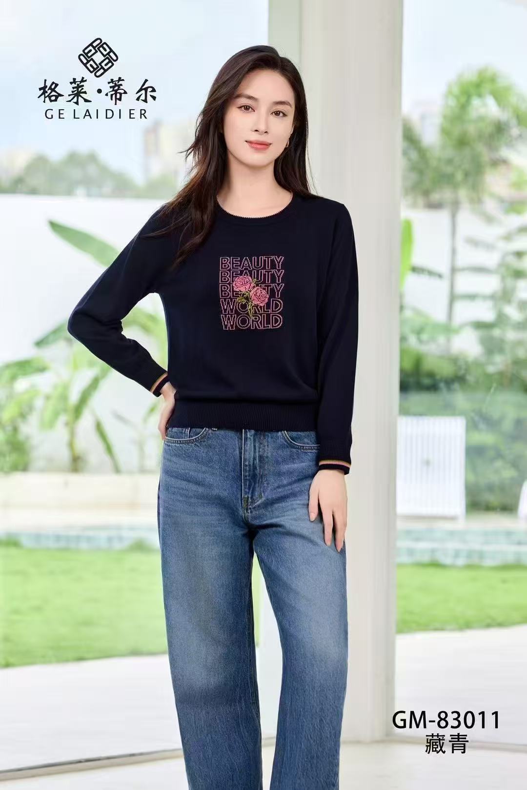 福利短款翻领气质高品质中年女装网红休闲百搭秋冬羽绒外套