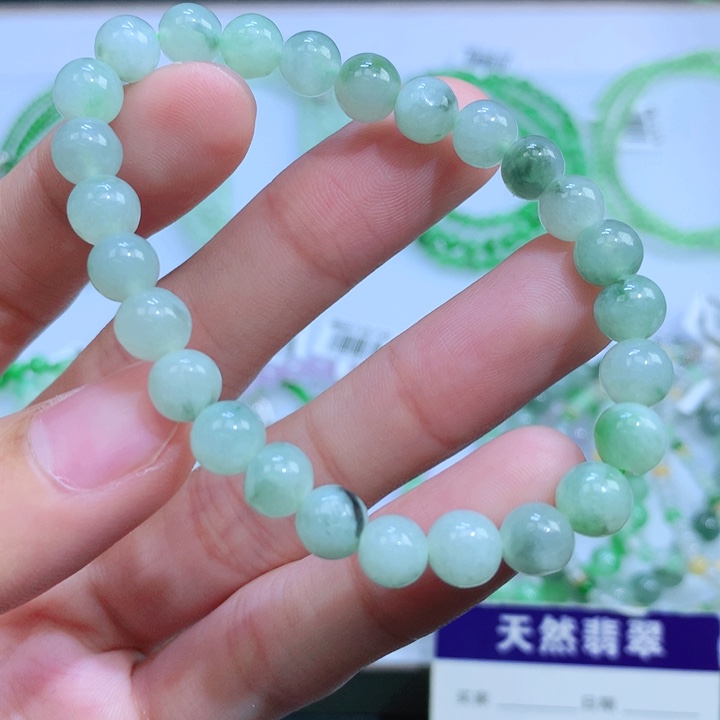【闪购商品】翡翠手链未镶嵌翡翠