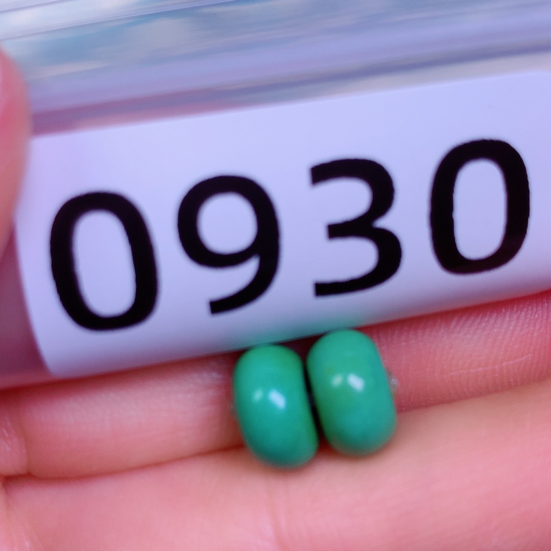 空竹粉丝专享十堰特色散珠