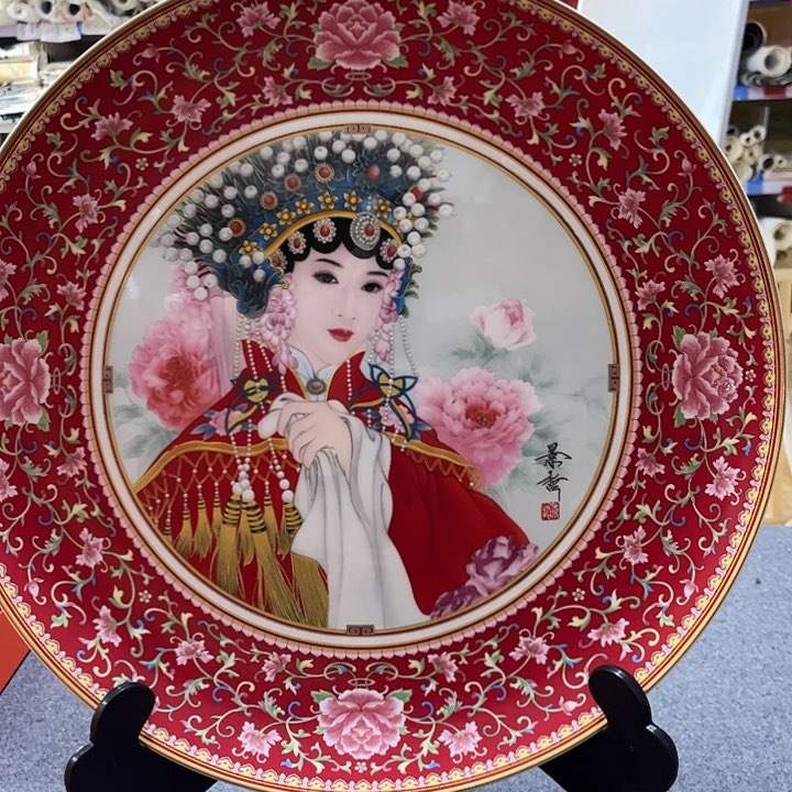 书法书法作品欣赏艺术