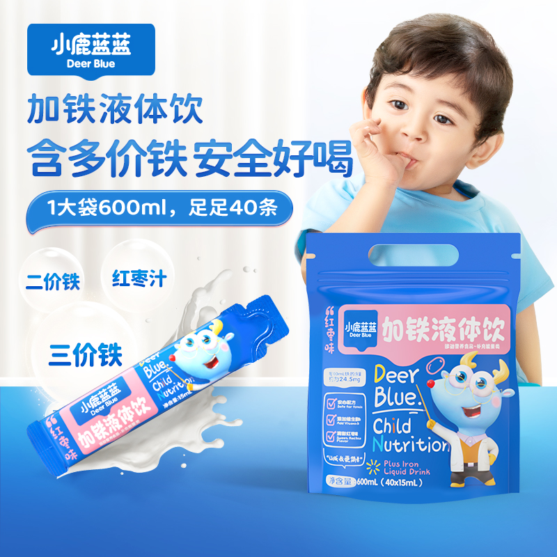 【小鹿蓝蓝_加铁液体饮/红枣味15ml*40】二价铁即食DB商品图