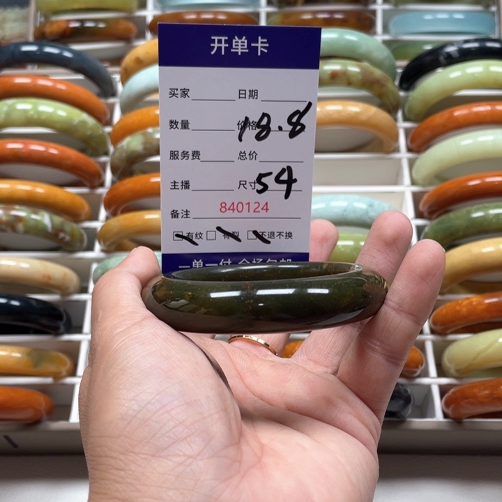 蛇纹石玉手镯未镶嵌老****╮