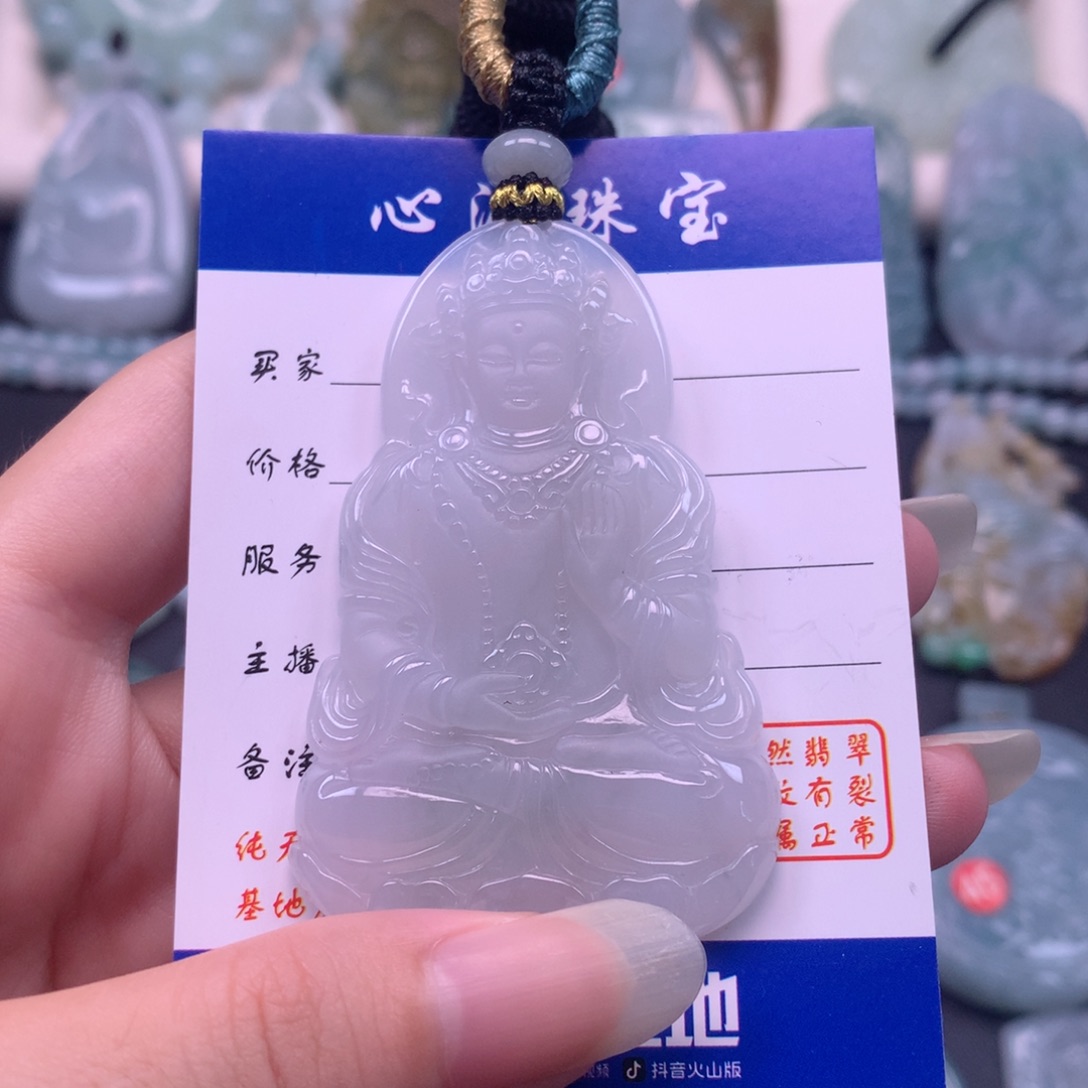 颈饰未镶嵌翡翠度母