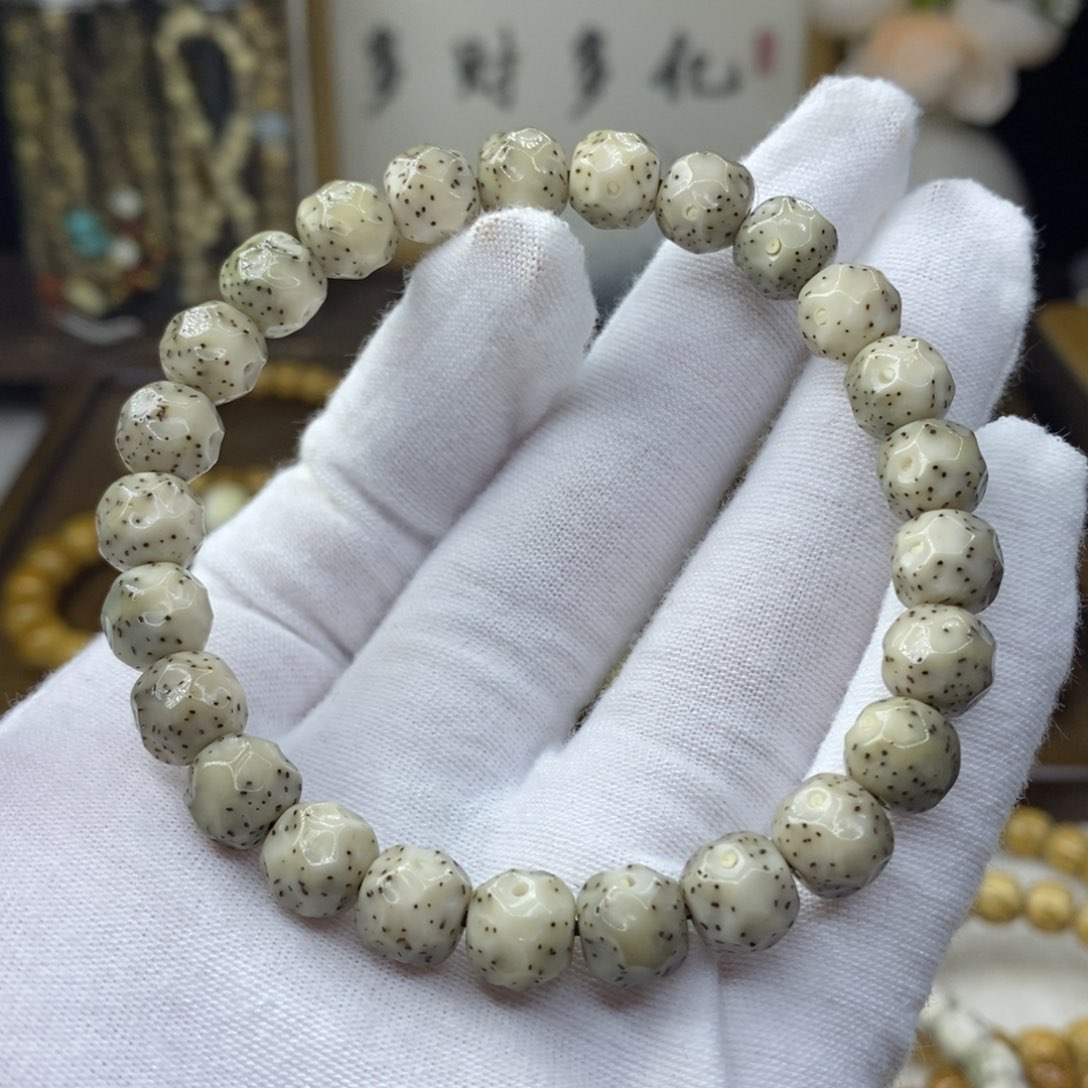 星月菩提手串S级金款9/8糯冰火龙果星手工雕刻