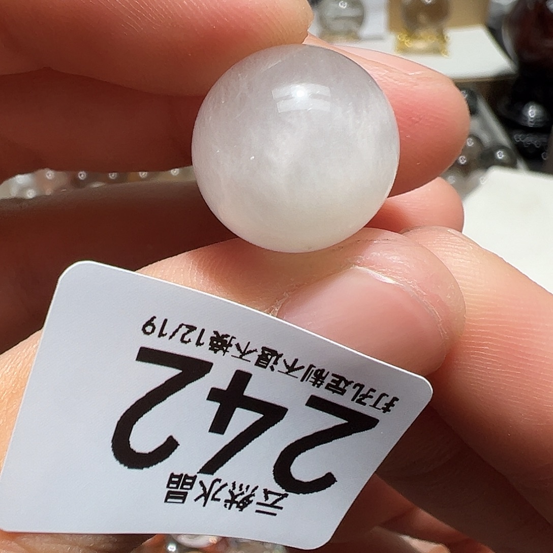 未镶嵌水晶珠宝半成品