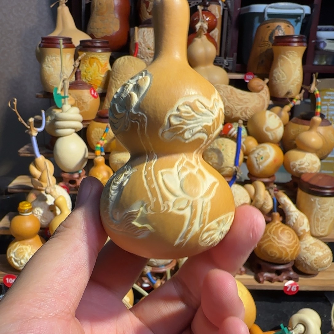 有机玻璃金玉满堂