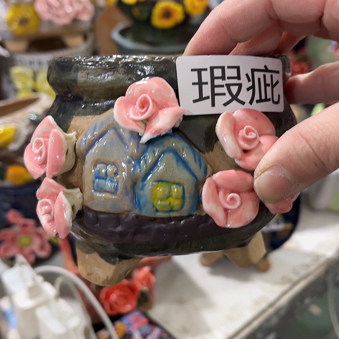 【闪购商品】红陶福利