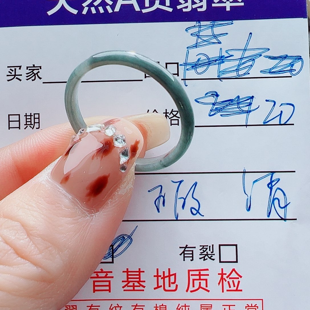 翡翠未镶嵌戒指戒圈