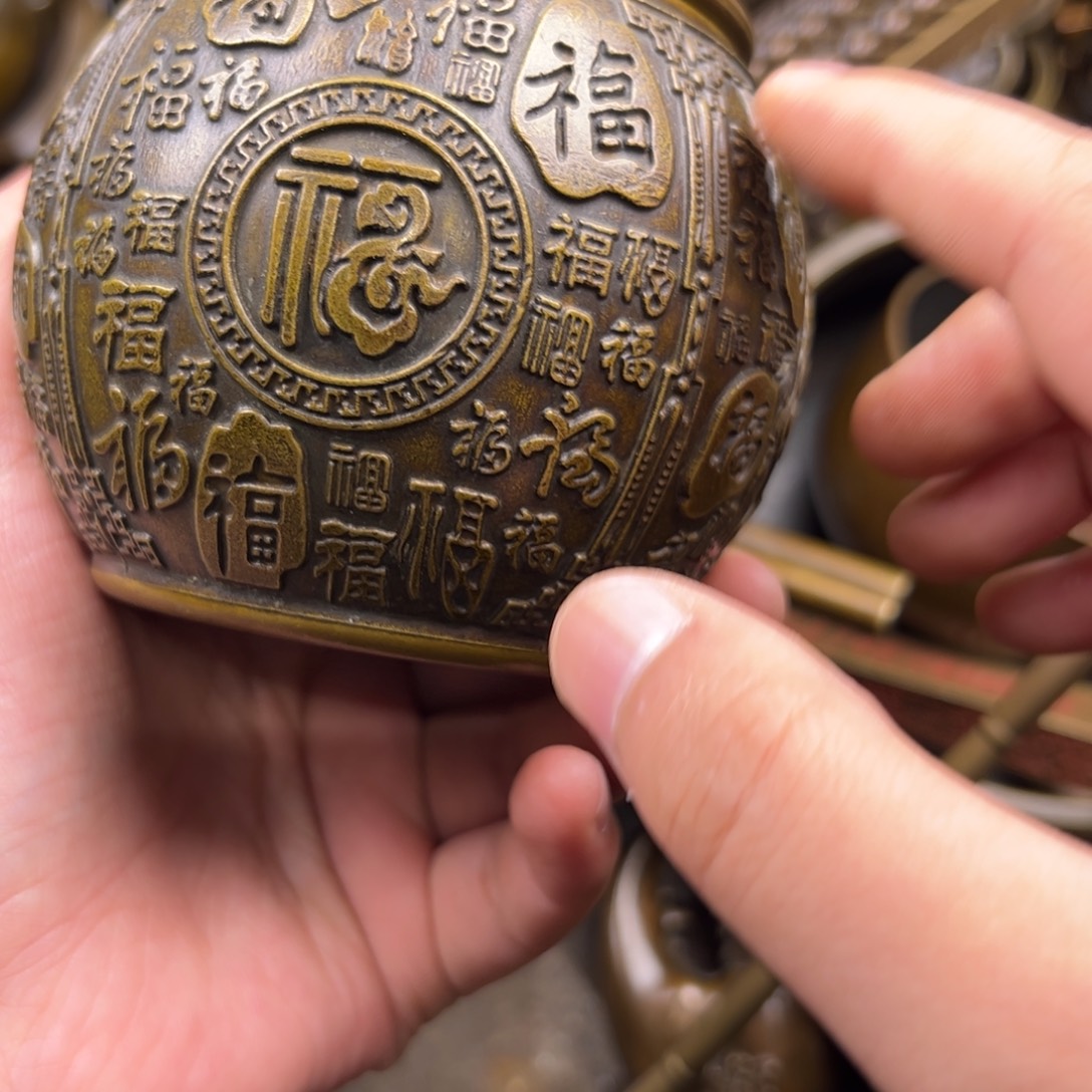 铜铜铜铜铜铜铜铜