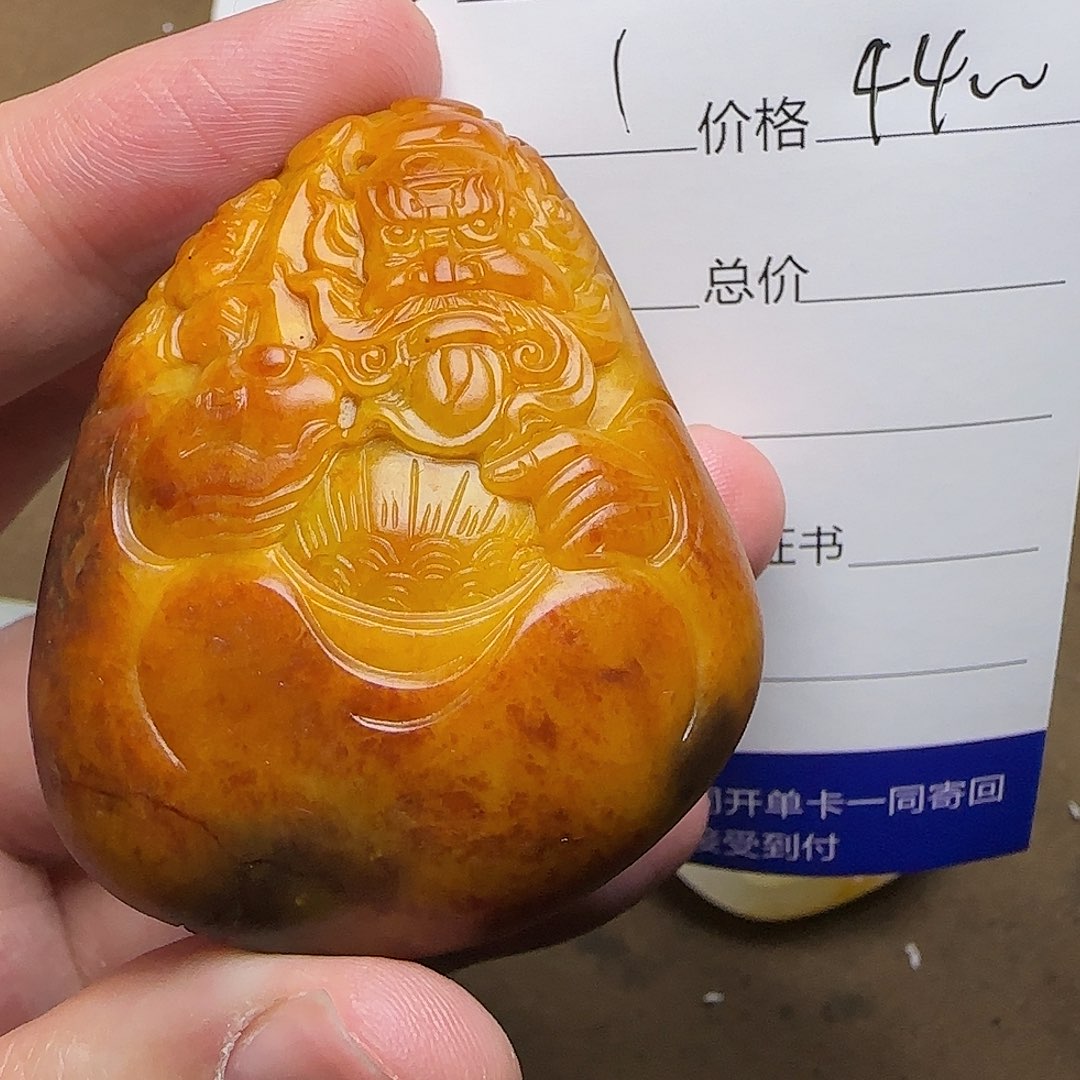 【闪购商品】和田玉挂件未镶嵌天***稀