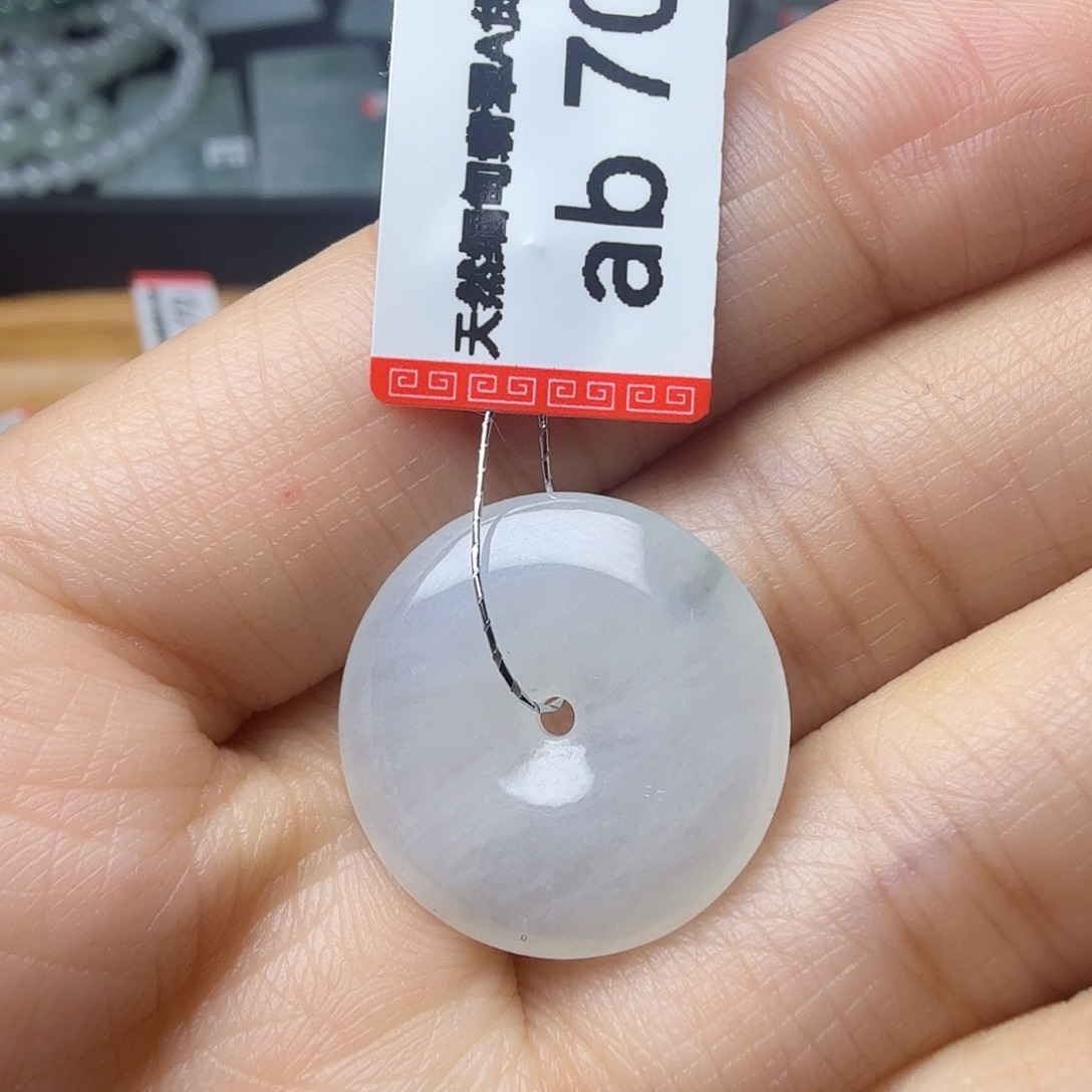 翡翠未镶嵌颈饰天然缅甸翡翠A货