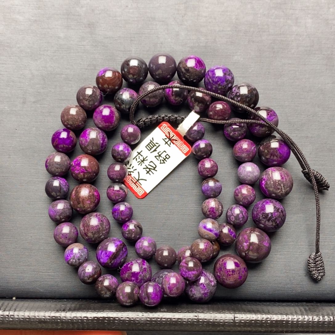 苏纪石（舒俱来）项链未镶嵌