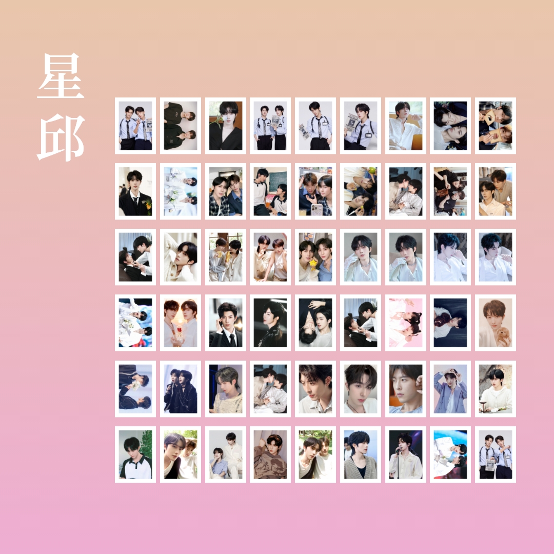 【代拆】星邱撕拉拍立得（欧中双人隐藏+1）