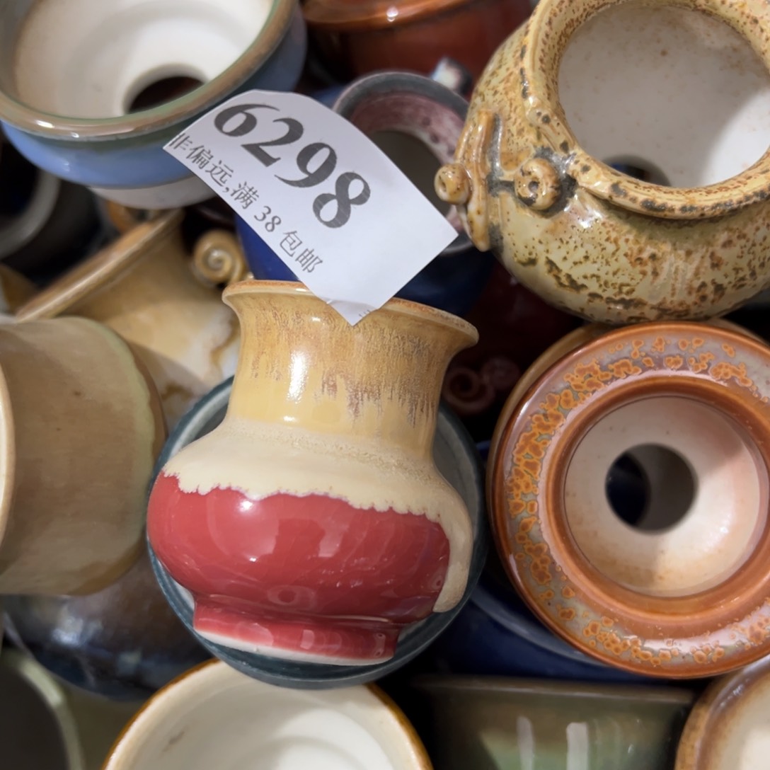 景德镇……景德镇……