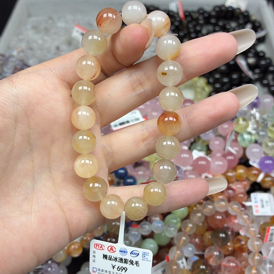 水晶手串未镶嵌卡10精品冰透彩兔毛18