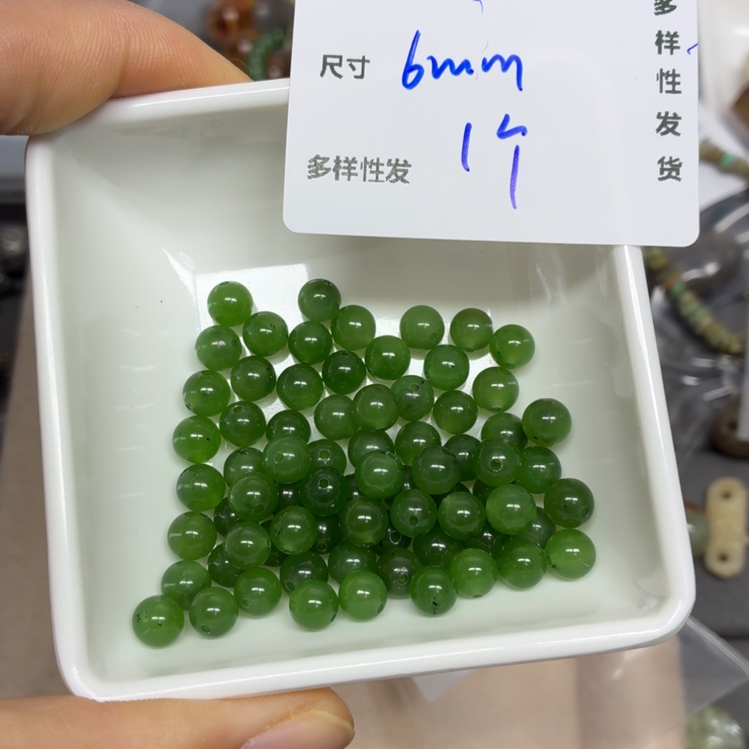 和田玉（碧玉）未镶嵌珠宝半成品E71