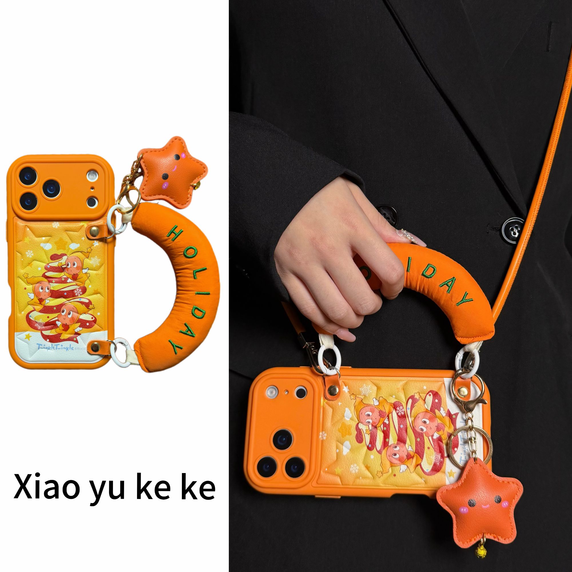 趣味橙苹果皮圣诞树星星人适用iPhone17promax手机壳苹果16侧边15