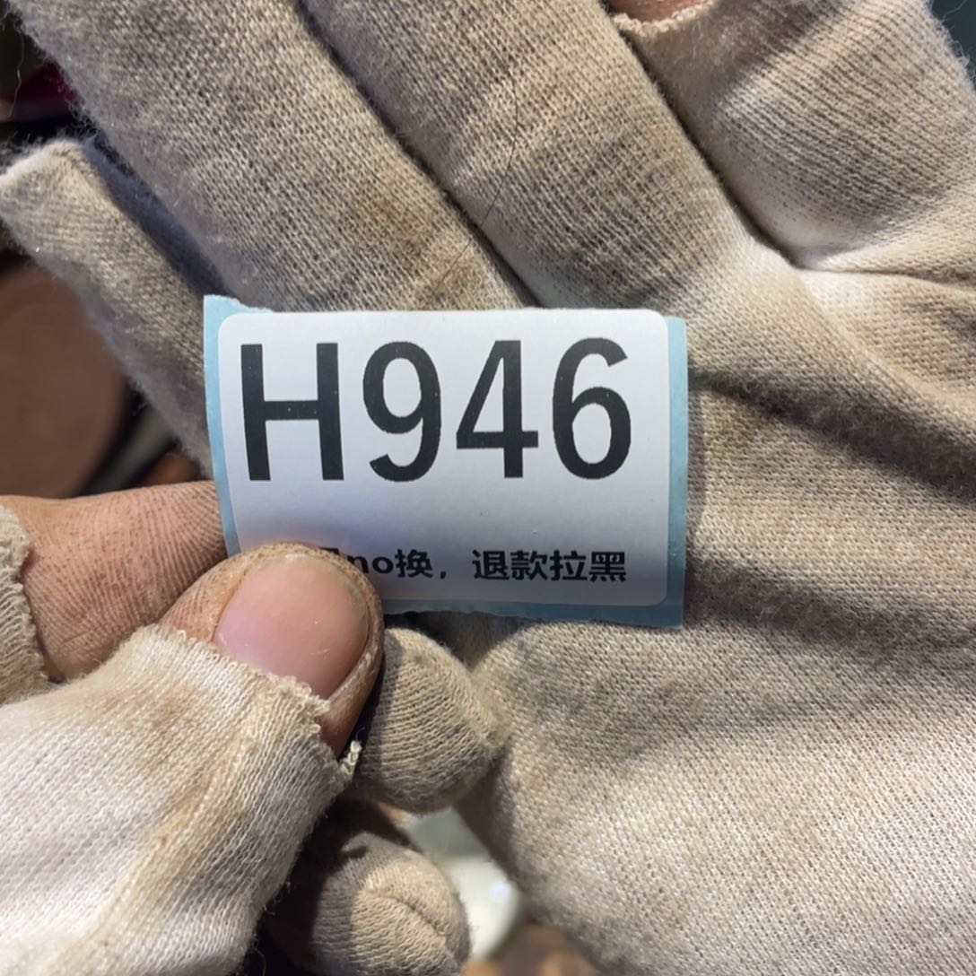 宝***哥瓷片表弟链接火爆热卖热卖