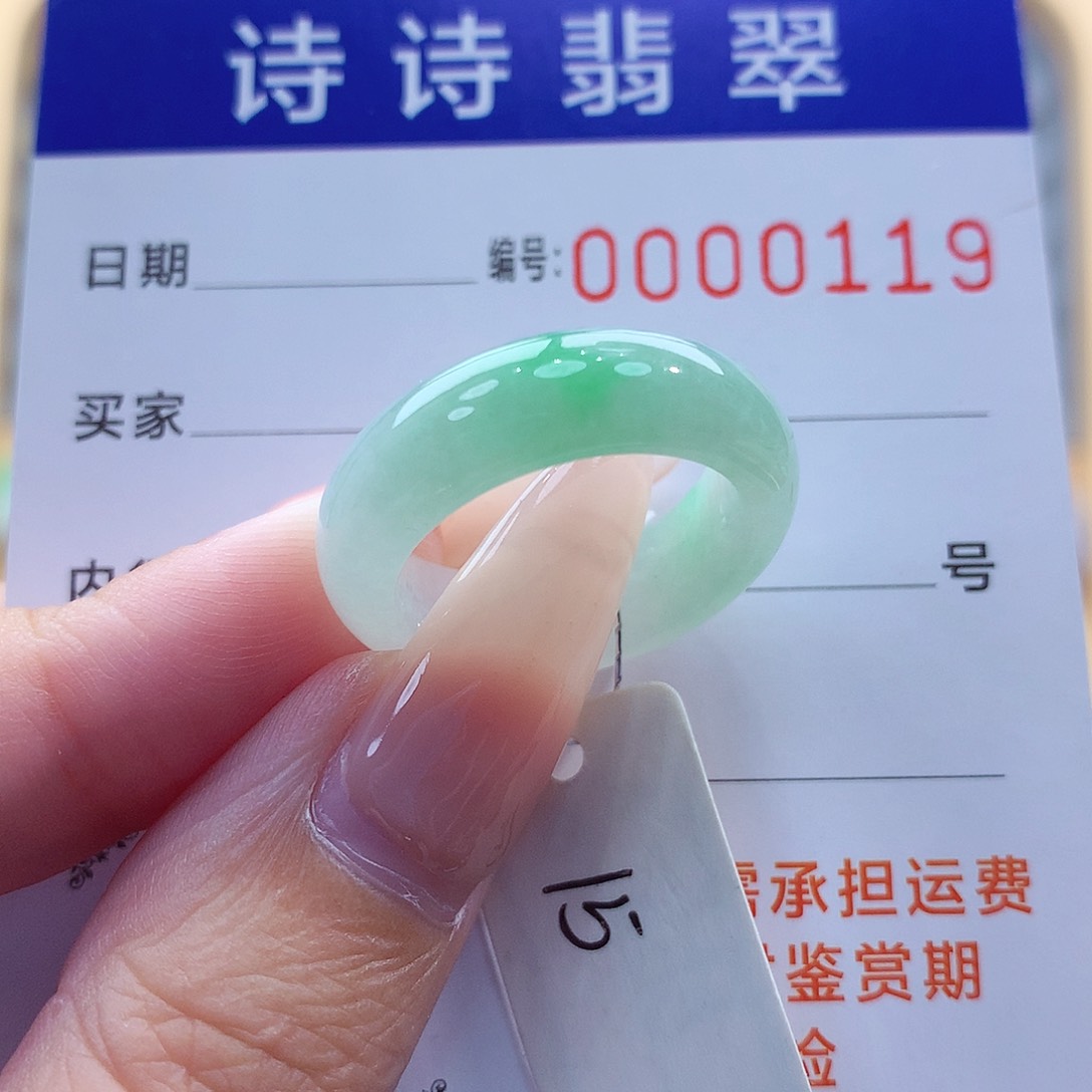 翡翠戒指未镶嵌月*。缅甸A货