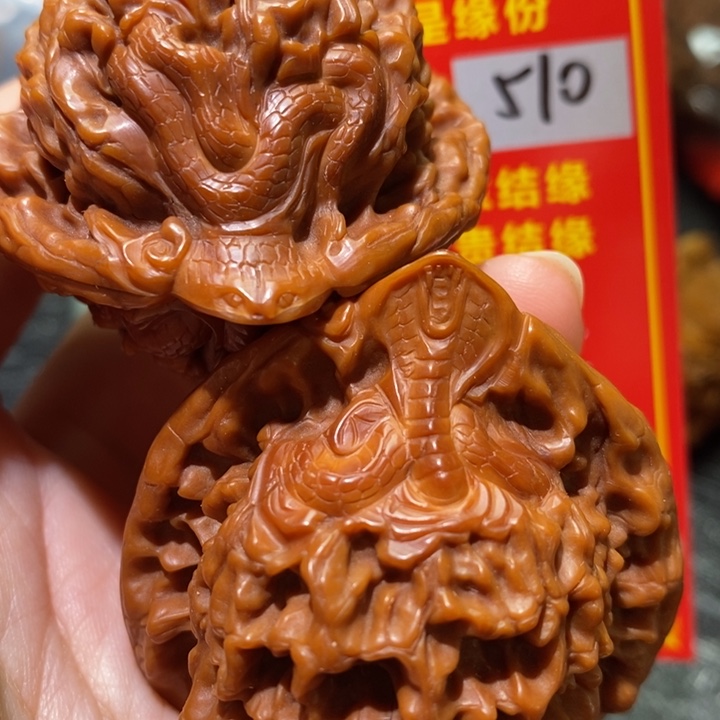 文玩核桃把件核桃核桃