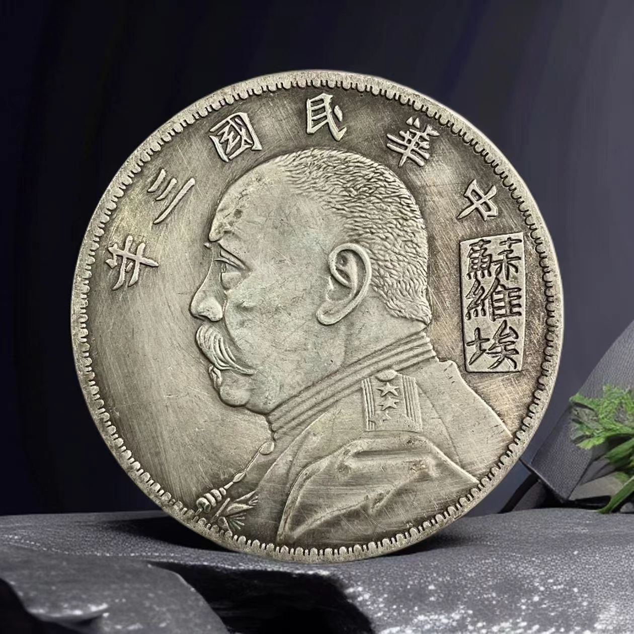 C012-家居饰品摆件现代仿古复古工艺摆件