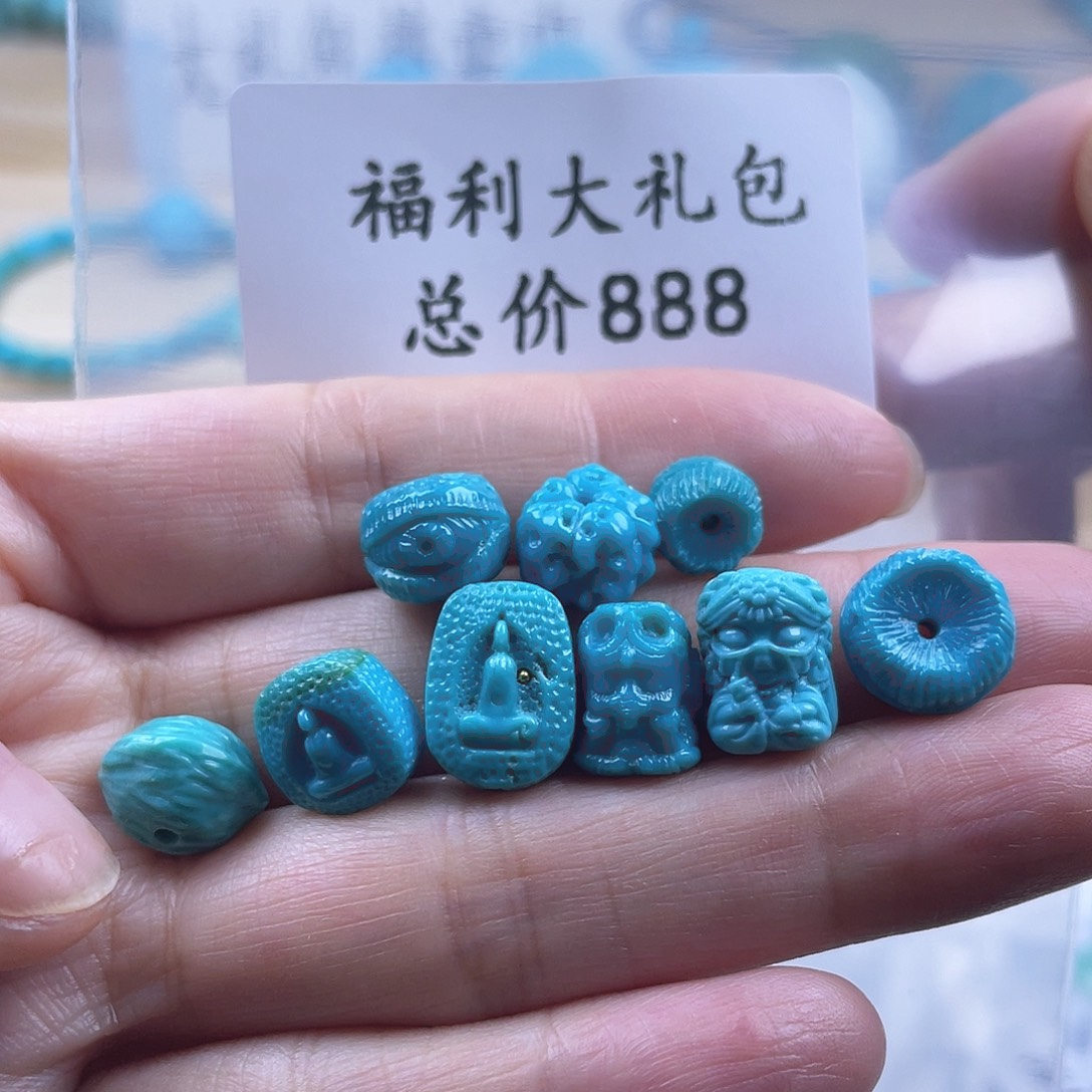 绿松石未镶嵌天然原矿绿松石雕刻件