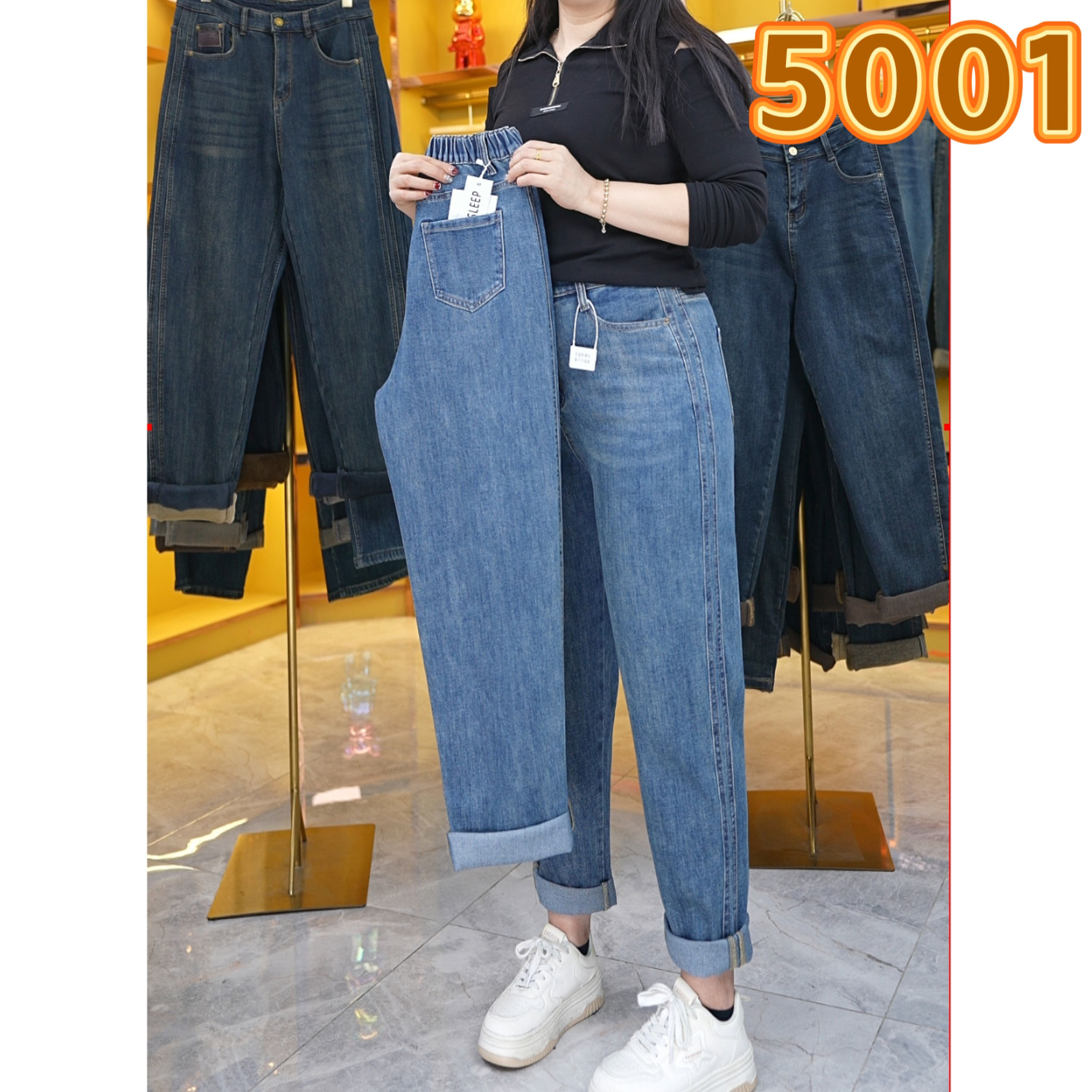 复古哈伦牛仔裤女春夏高腰宽松显瘦萝卜女裤休闲百搭老爹裤