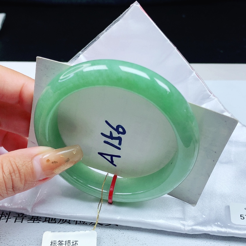 【闪购商品】翡翠手镯未镶嵌 正圈57+