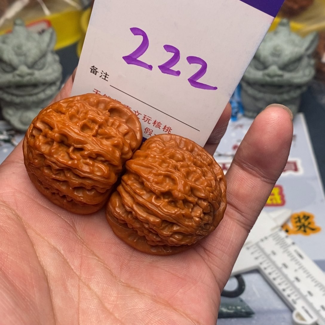 文玩核桃把件核桃