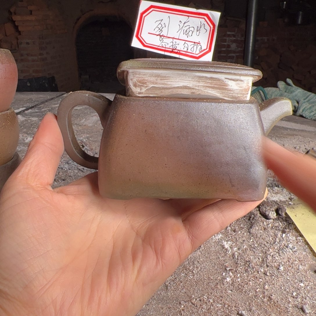 坭兴陶贵台龙窑A414