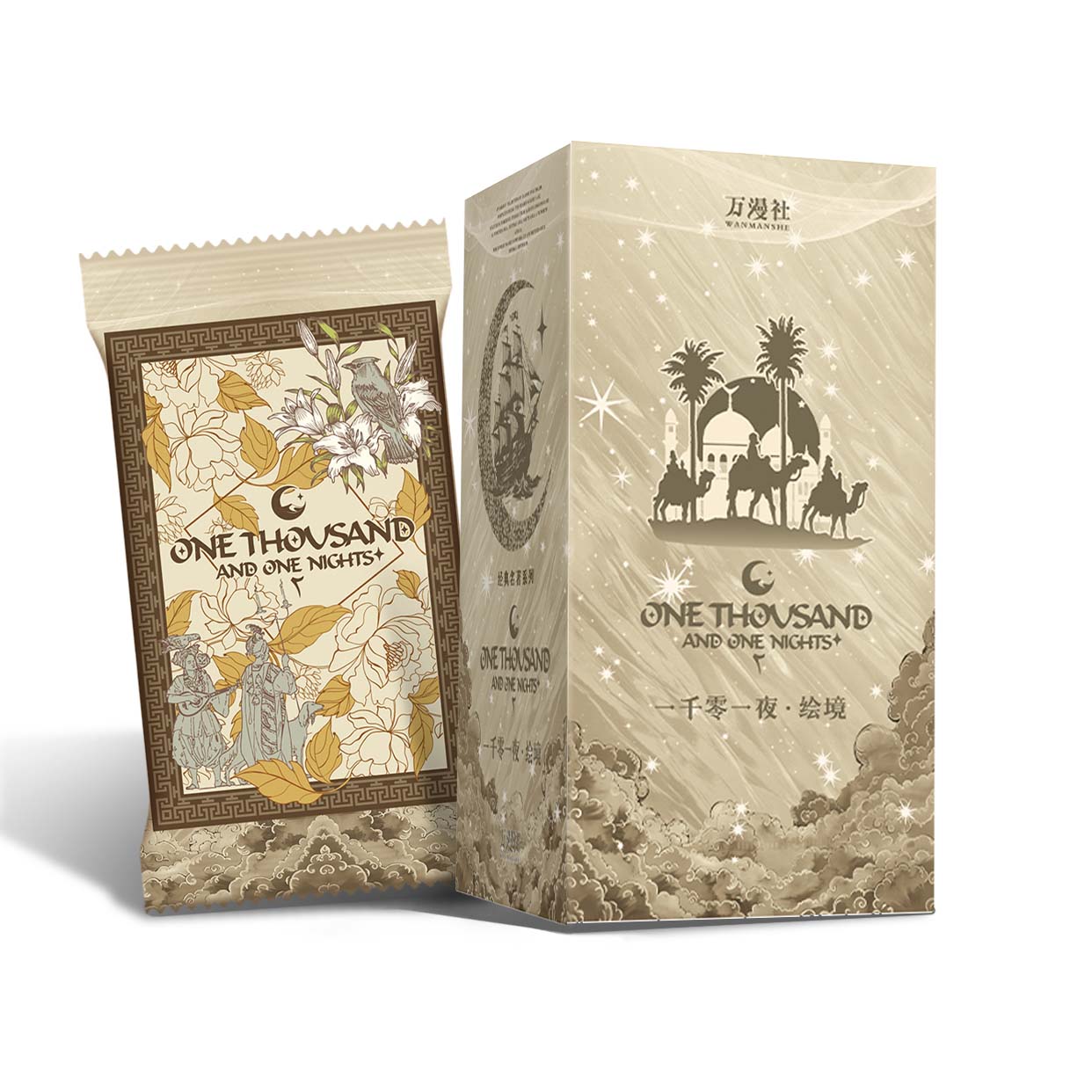 牛牛【找人头】《一千零一夜·绘境》系列艺术典藏集换式卡牌 代拆