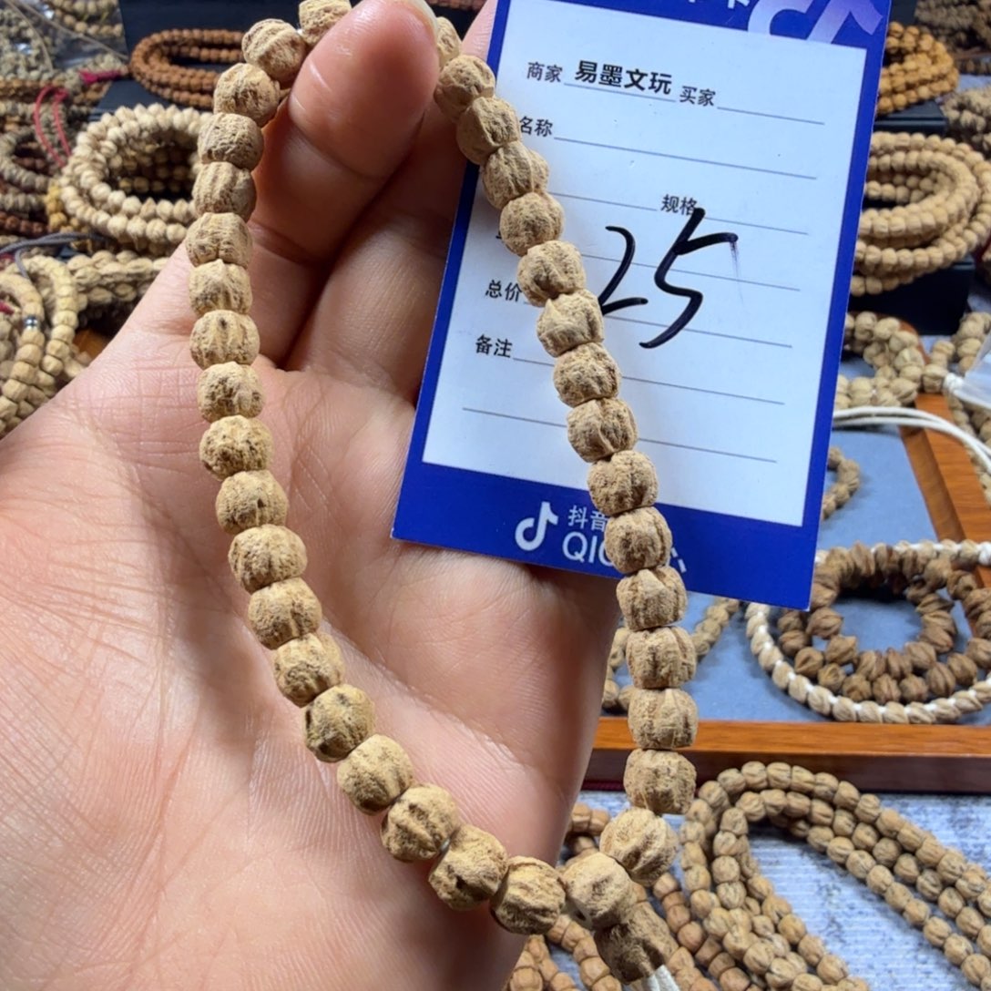 柏香籽/百香籽手串25