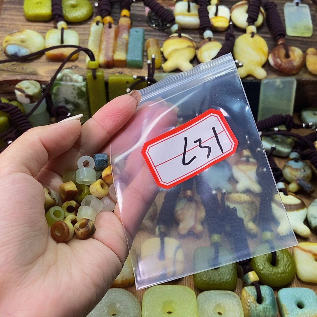未镶嵌蛇纹石玉挂件爱****差