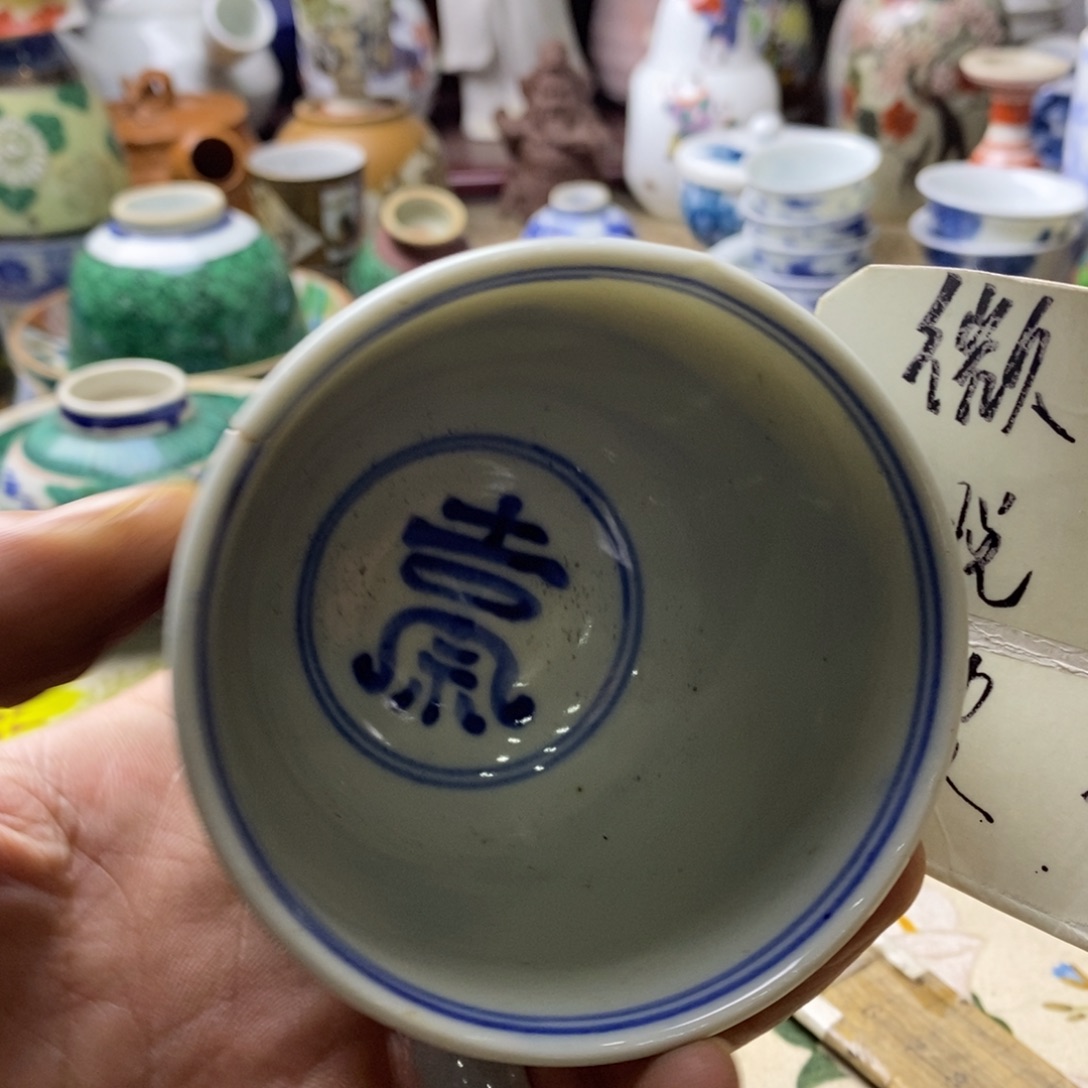 瓷片这两位女孩子太好啦我觉得