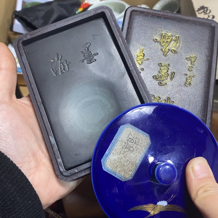 陶瓷艺术陶瓷艺术陶瓷艺术