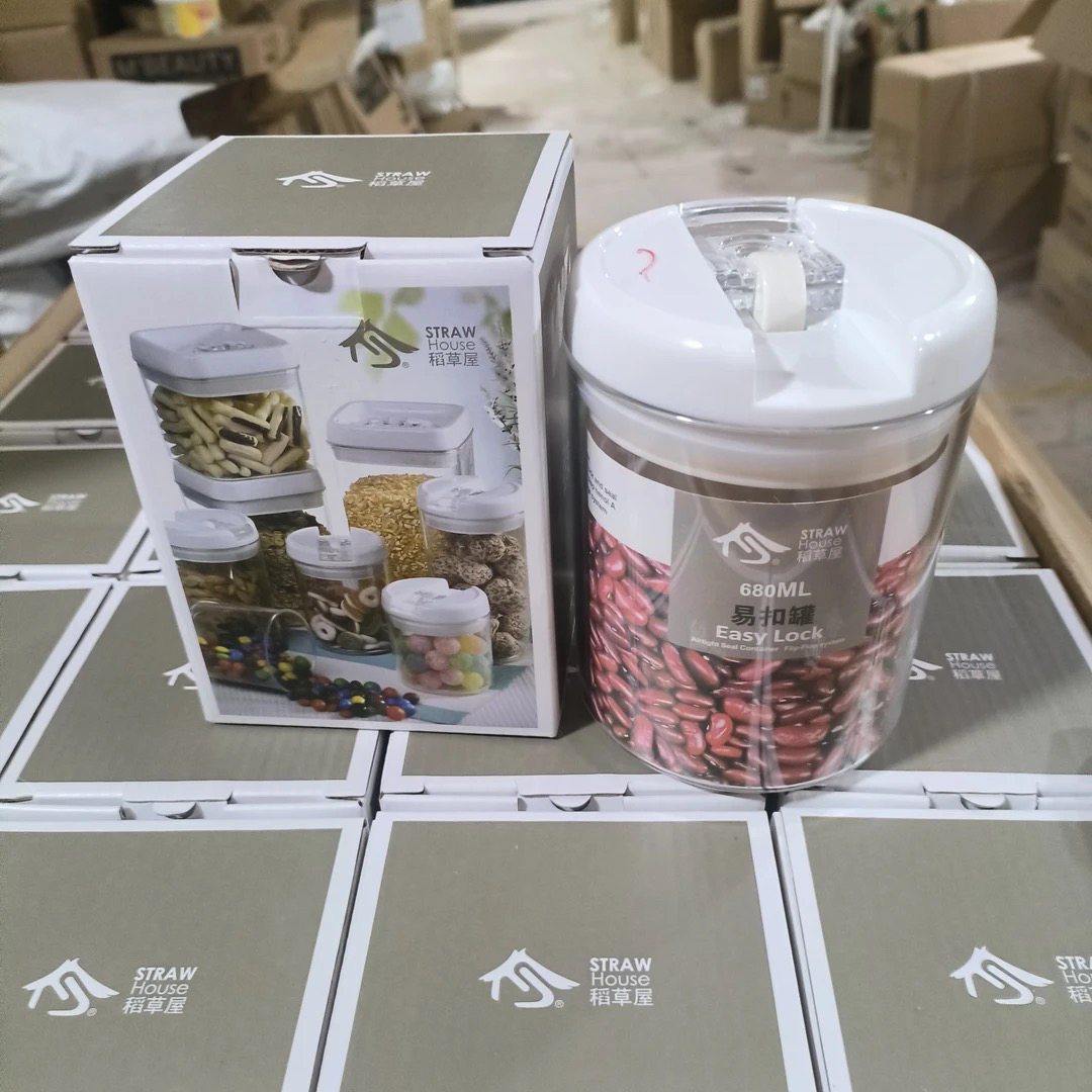 超市食品密封罐易扣罐