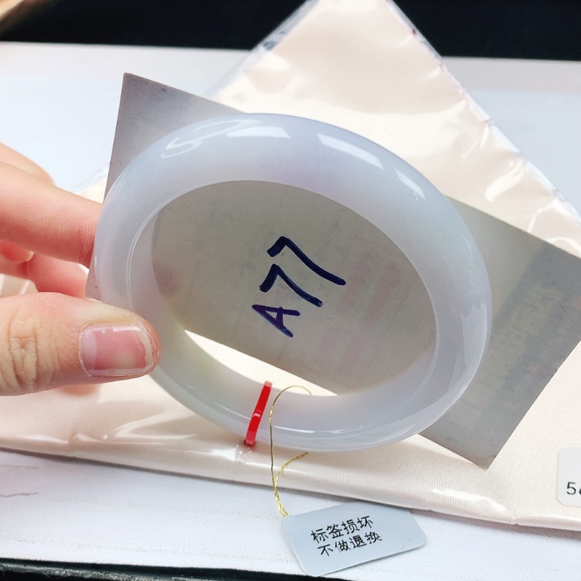 【闪购商品】翡翠手镯未镶嵌天然缅甸a货手镯56+