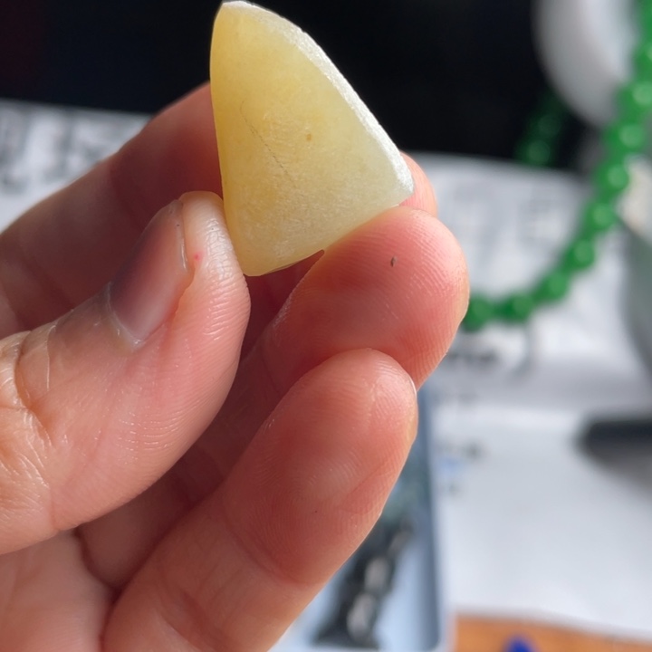 王***理翡翠散珠翡翠一块