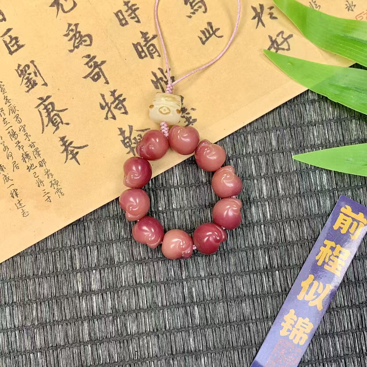 乌梅子酱 猫爪 菩提根 吊坠