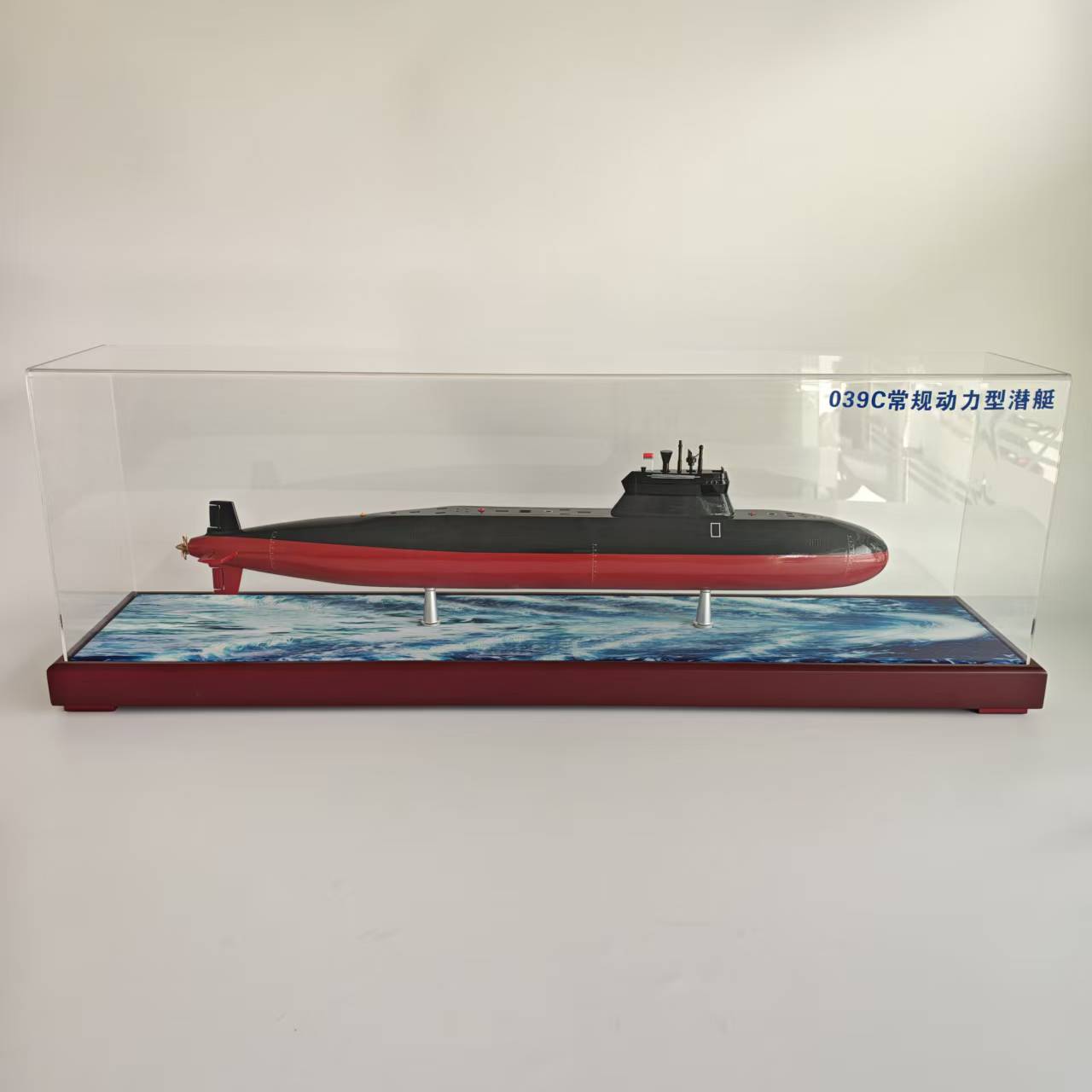 90公分039C核潜艇合金模型舰艇用于展示教学办公收藏纪念
